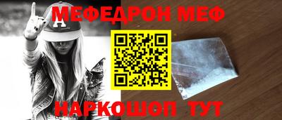 мет Кимры