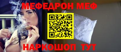 гашик Кингисепп