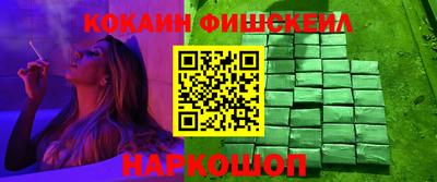мет Кимры