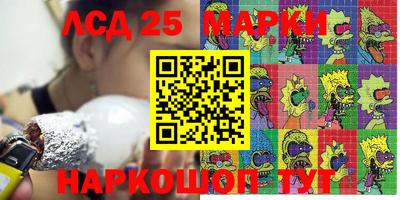 мет Кимры