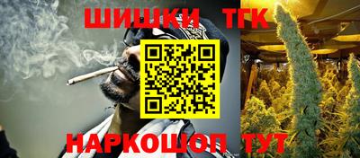 мет Кимры