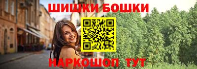 мет Кимры