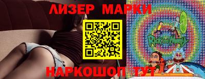 мет Кимры