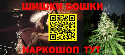 мет Кимры