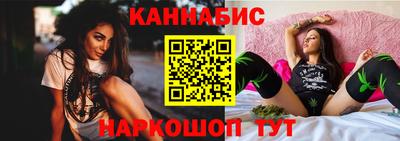 мет Кимры
