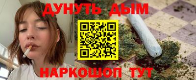 мет Кимры