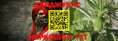 мет Кимры