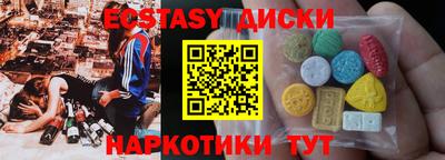 мет Кимры