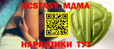 мет Кимры