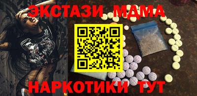 гашик Кингисепп