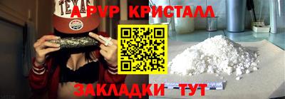 мет Кимры
