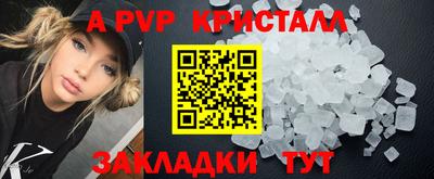 мет Кимры
