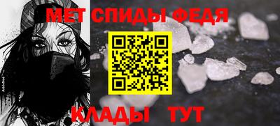 гашик Кингисепп