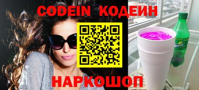 мет Кимры