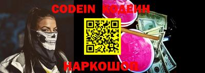 гашик Кингисепп